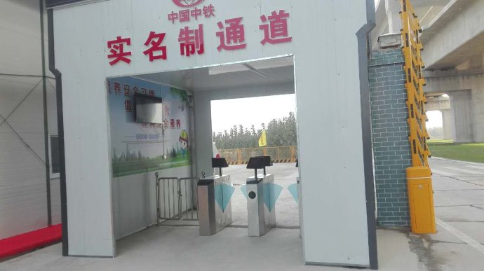 北京監(jiān)控安裝,北京安裝監(jiān)控,監(jiān)控安裝,智慧工地