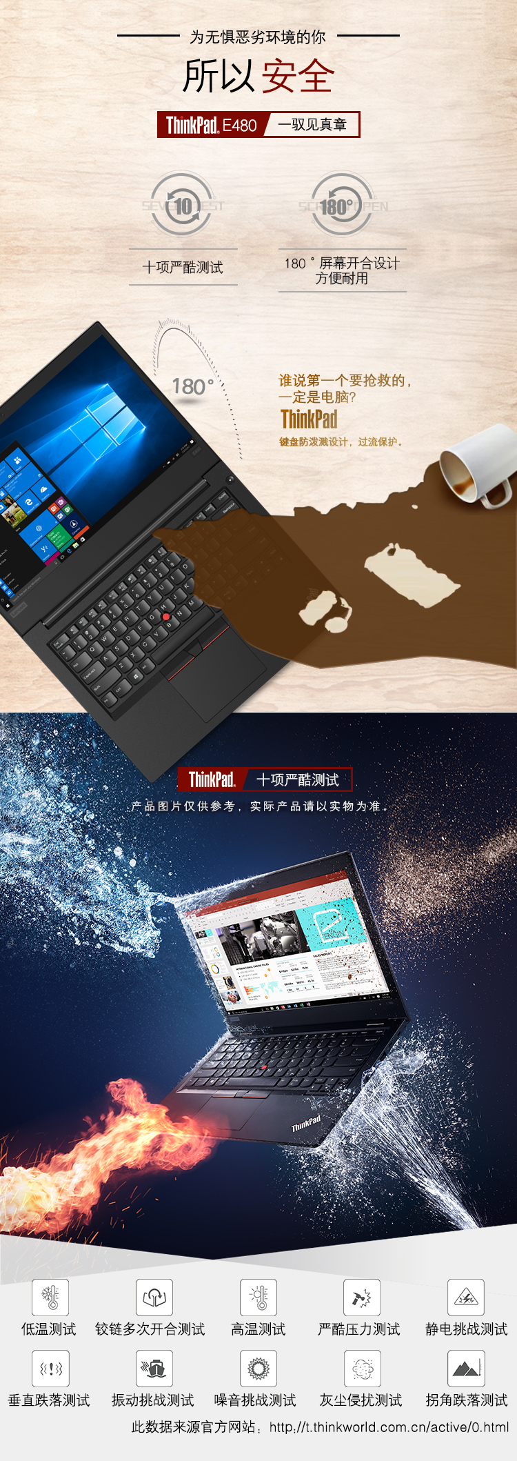 幼兒園監(jiān)控安裝