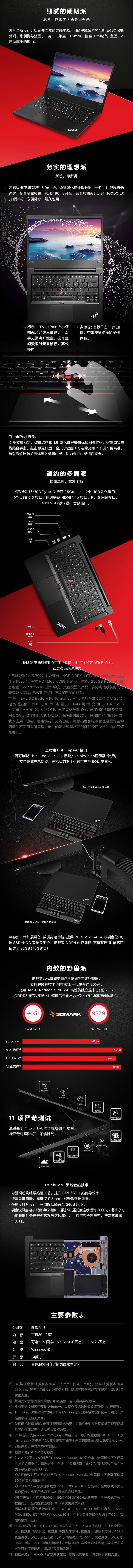 無線網(wǎng)絡(luò)誰信那個(gè)頭安裝需要多少錢