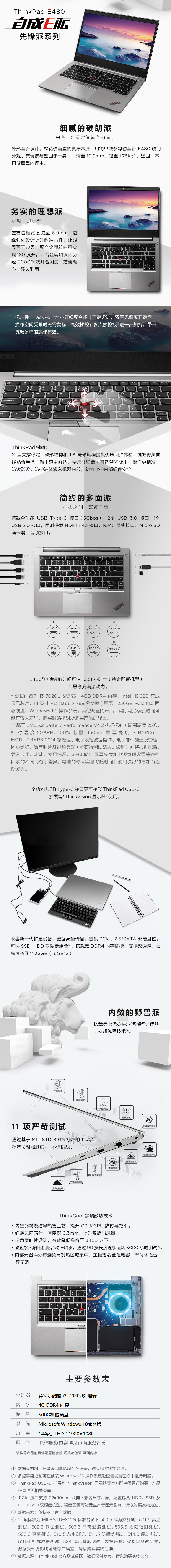 工地監(jiān)控安防系統(tǒng)安裝