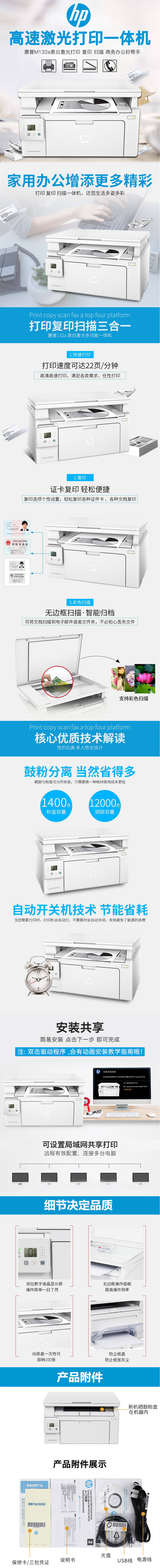 無(wú)線網(wǎng)絡(luò)攝像頭安裝多少錢(qián)