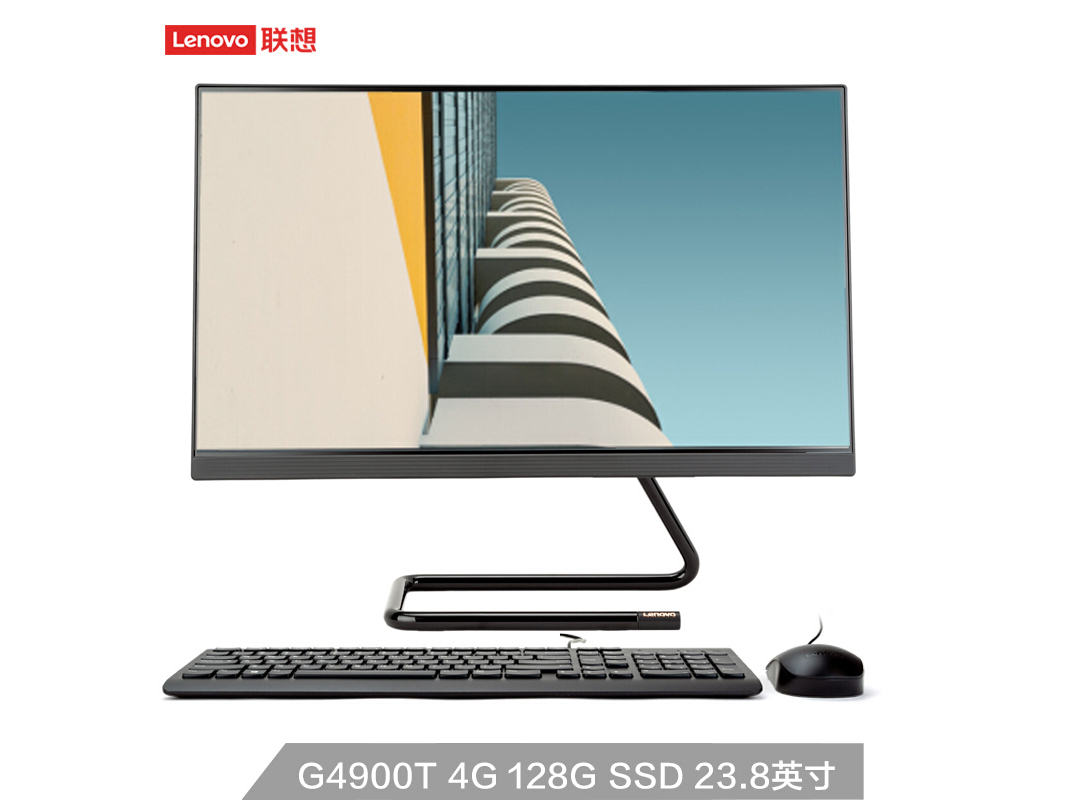 <strong><font color='000000'>聯(lián)想AIO520C-24</font></strong>