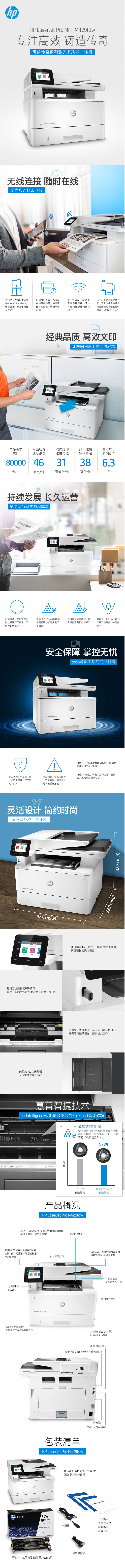 監(jiān)控安裝需要需要多少錢