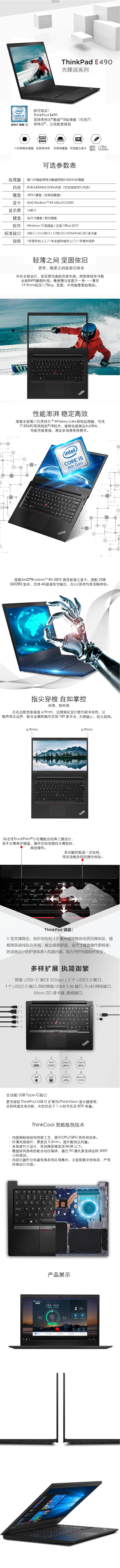 無線網(wǎng)絡(luò)攝像頭安裝需要多少錢