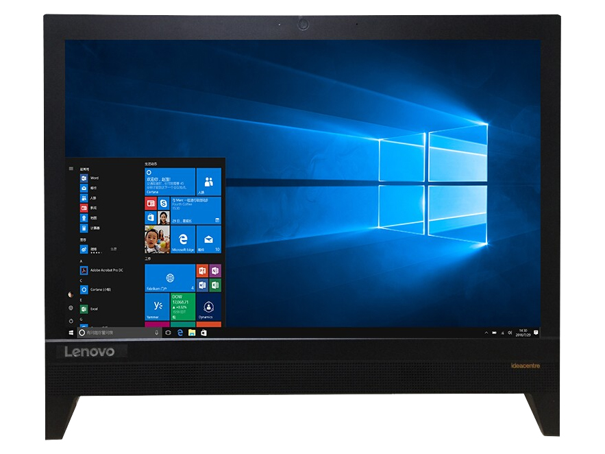 <strong><font color='000000'>聯(lián)想AIO310-20 </font></strong>