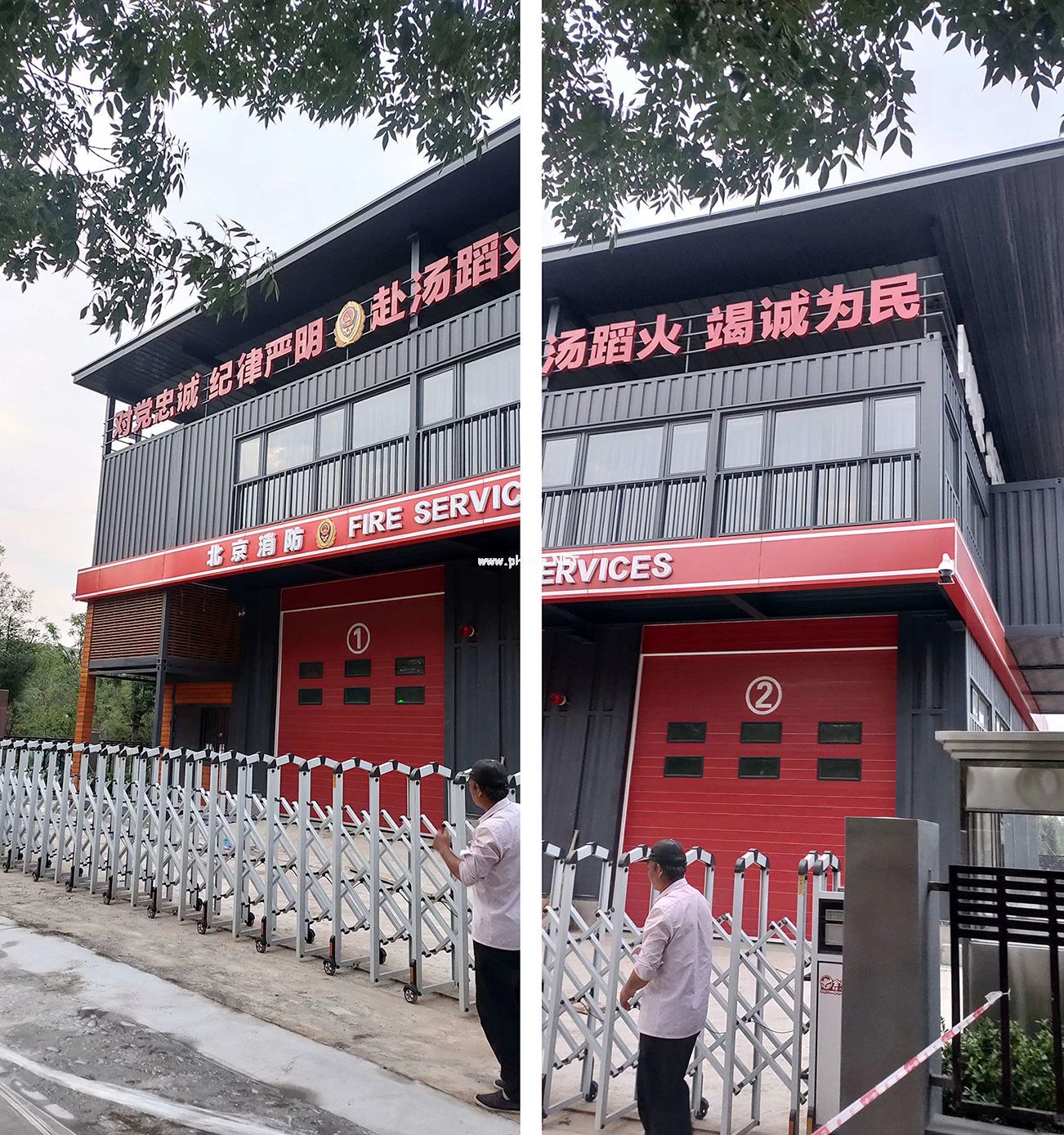 北京消防站監(jiān)控安防系統(tǒng)