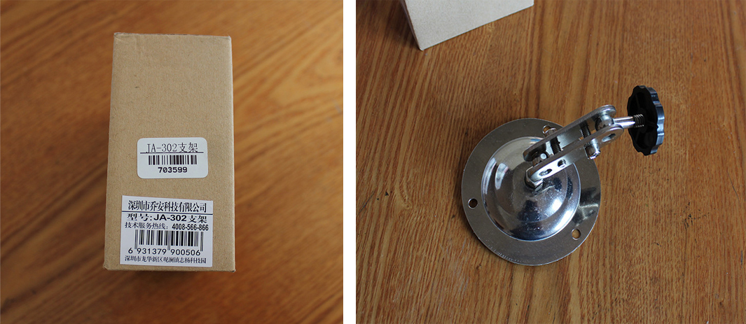 自己安裝監(jiān)控教程：記錄自己動(dòng)手安裝監(jiān)控