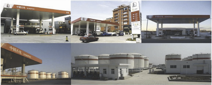 加油加氣站/成品油庫視頻監(jiān)管系統(tǒng)