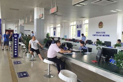 北京車輛段客整所動(dòng)力集中動(dòng)車組信息化監(jiān)控管理系統(tǒng)安裝工程