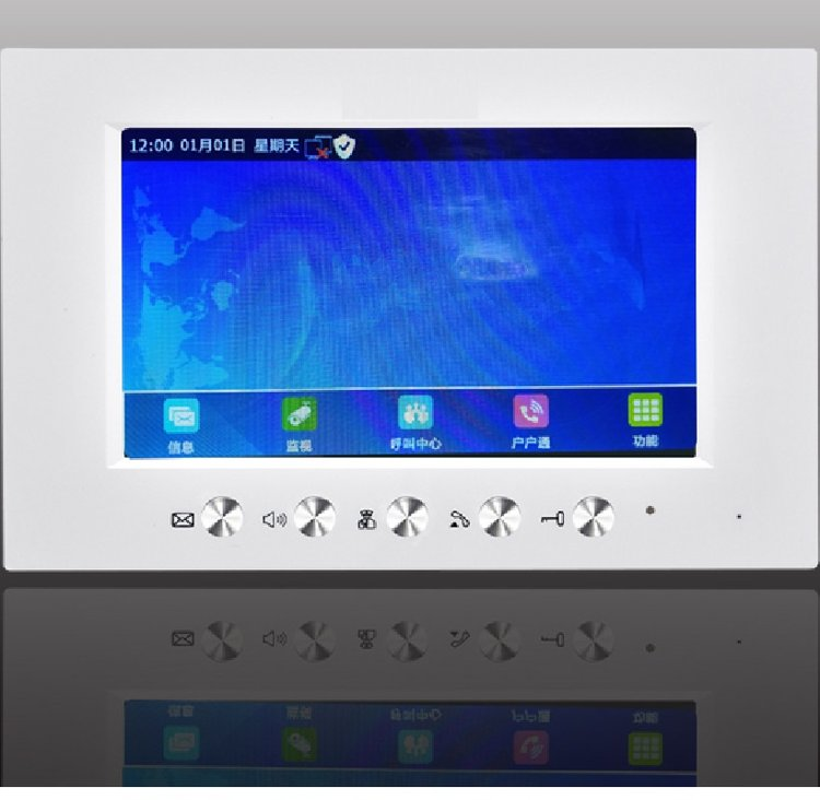 智能樓宇對講云主機(jī) 廣告推送+人臉識別