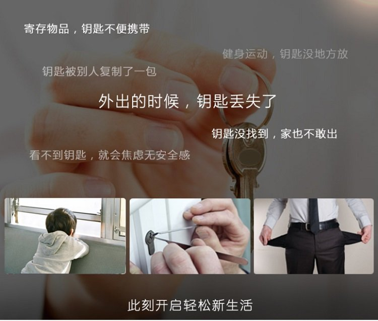 智能樓宇對講云主機(jī) 廣告推送+人臉識別