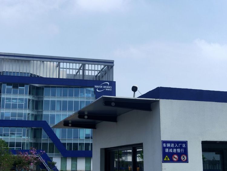 智能防爆監(jiān)控 紅外夜視視頻監(jiān)控安裝