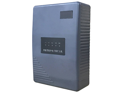 單防區(qū)脈沖電子圍欄主機(jī)