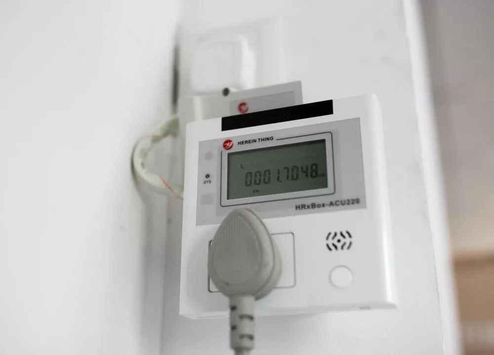 北京監(jiān)控安裝,北京安裝監(jiān)控,監(jiān)控安裝,一個(gè)高中兩個(gè)月的總用能是多少,校園能源精細(xì)化智能管控云平臺(tái),校園空調(diào)遠(yuǎn)程調(diào)控