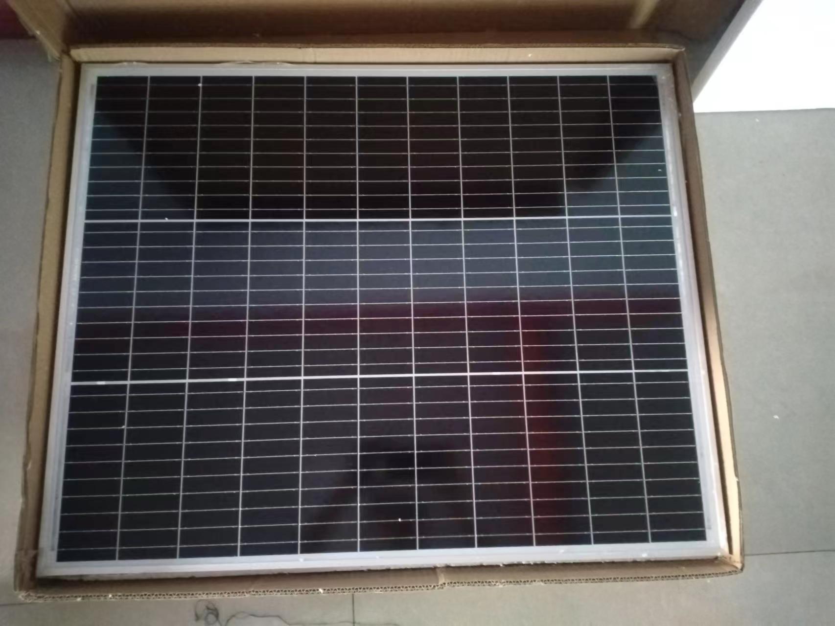 北京監(jiān)控安裝,北京安裝監(jiān)控,監(jiān)控安裝,太陽能監(jiān)控系統(tǒng),森林野生動物監(jiān)控,太陽能電池板