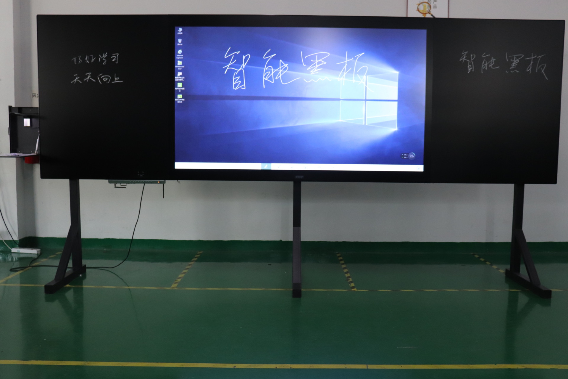 北京監(jiān)控安裝,北京安裝監(jiān)控,監(jiān)控安裝,智能黑板,北京智慧黑板,學(xué)校教室智慧電子黑板