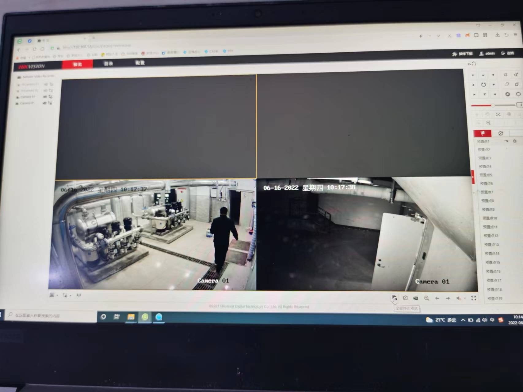 灤平縣水務局視頻監(jiān)控界面