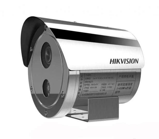 ?？低暦辣瑪z像機 DS-