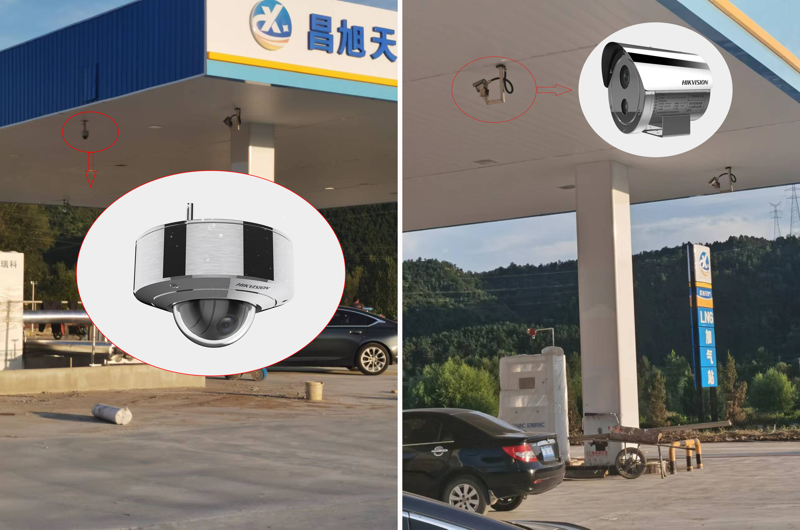 平泉市某旭天然氣有限公司新建加氣站防爆監(jiān)控安裝弱電工程