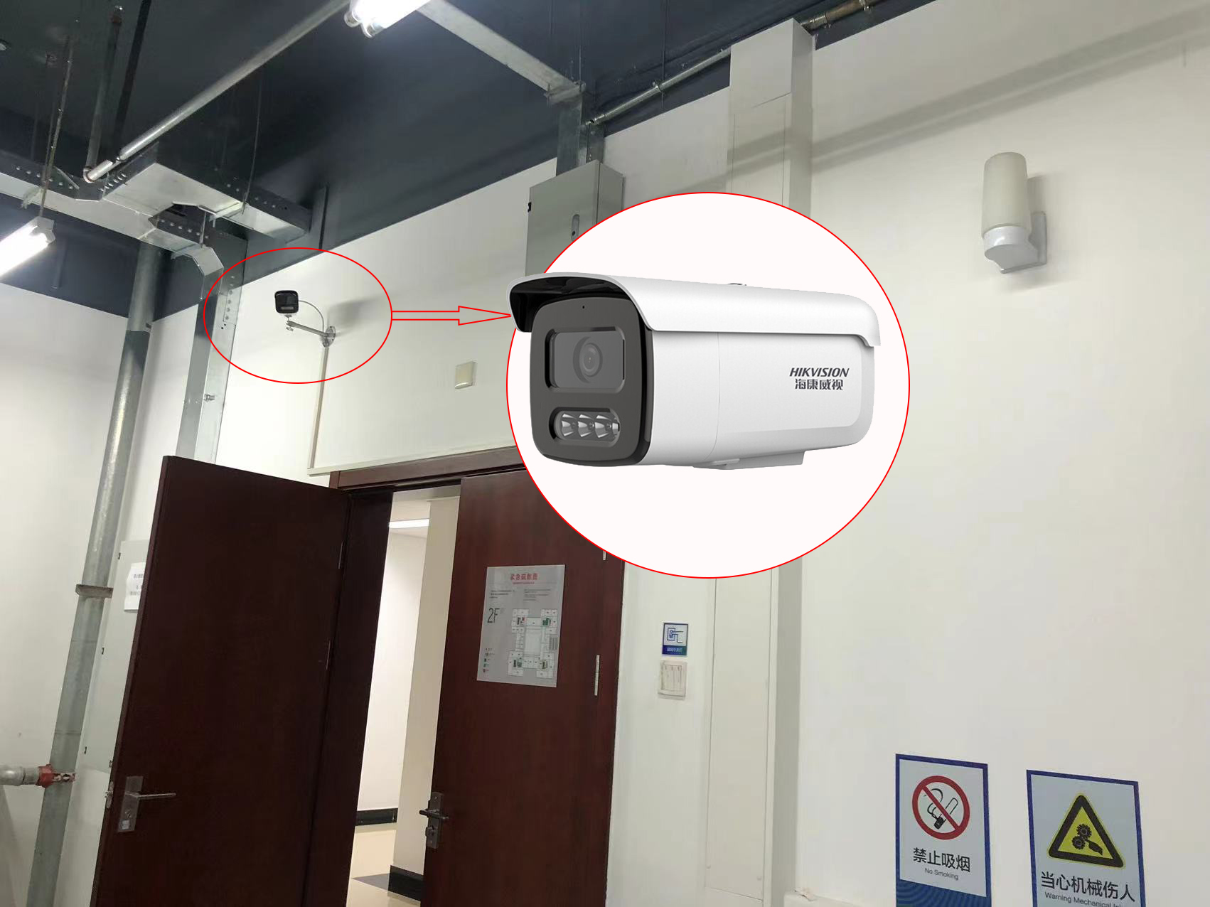 北京驗室雙光夜視全彩視頻監(jiān)控安裝