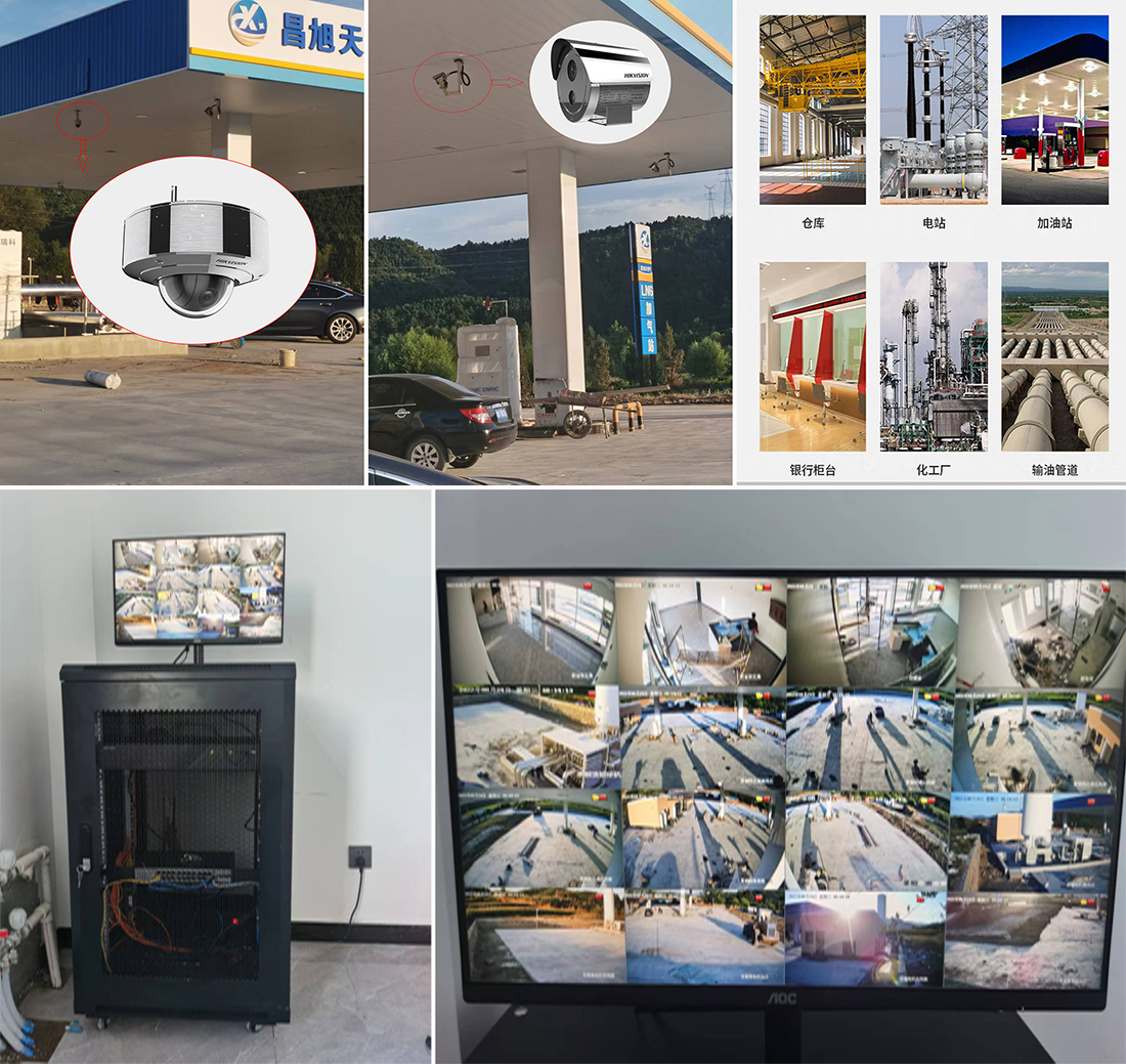 北京監(jiān)控安裝公司專業(yè)服務(wù)