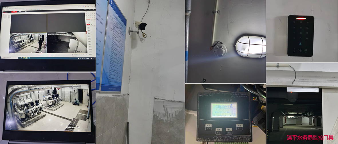 北京監(jiān)控安裝公司專業(yè)服務(wù)