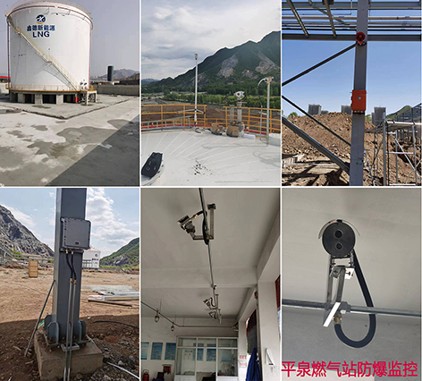 北京監(jiān)控安裝公司專業(yè)服務(wù)