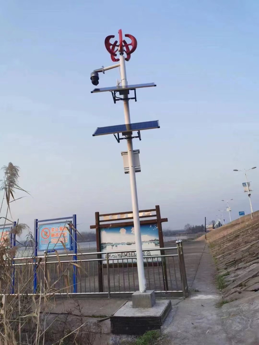 北京風(fēng)光互補(bǔ)供電監(jiān)控系統(tǒng)安裝