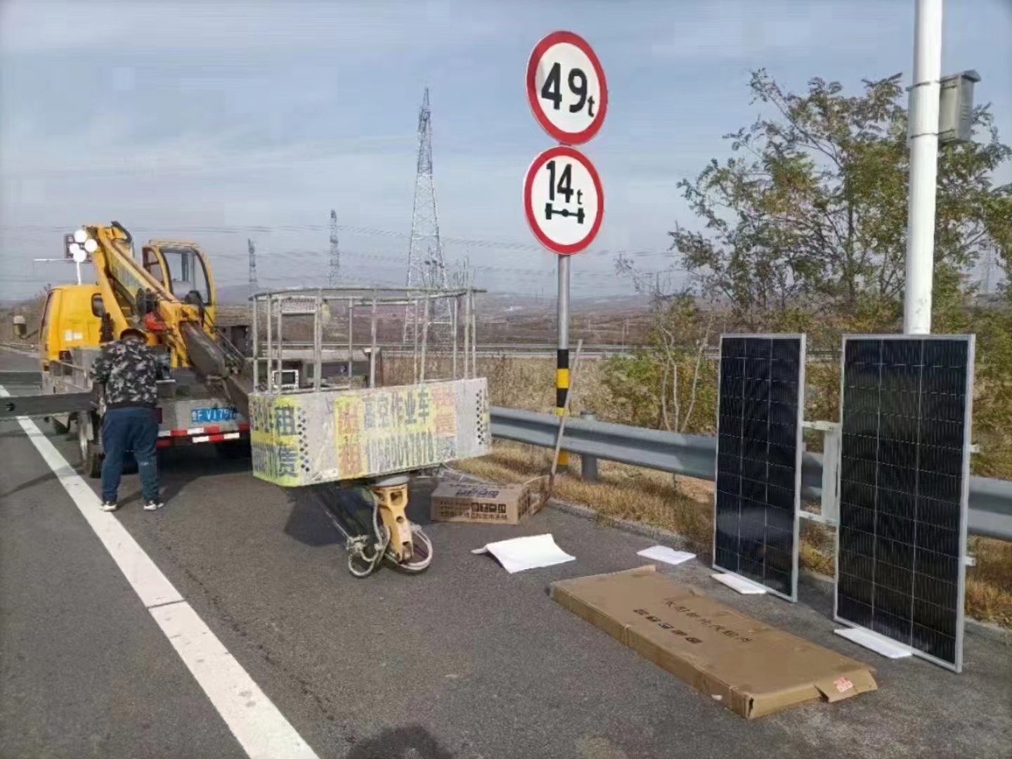 北京監(jiān)控安裝,北京安裝監(jiān)控,監(jiān)控安裝,道路監(jiān)控安裝