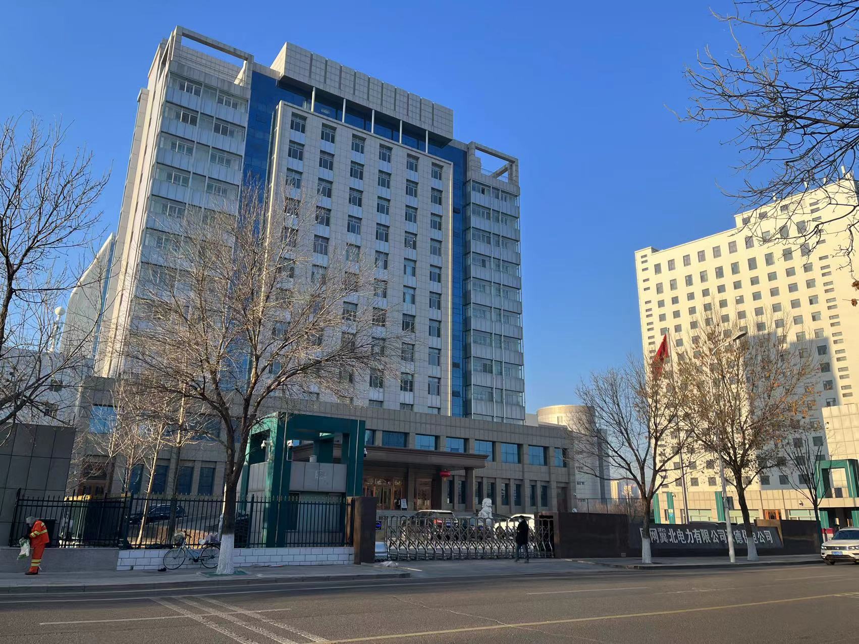 電力電網(wǎng)供電公司監(jiān)控安裝