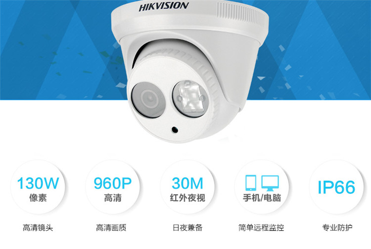 北京監(jiān)控安裝,北京安裝監(jiān)控,監(jiān)控安裝