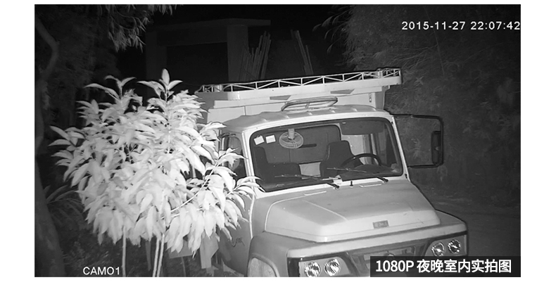 1489678629173062.jpg 4路監(jiān)控攝像頭北京監(jiān)控安裝方案-攝像頭拍攝畫面-