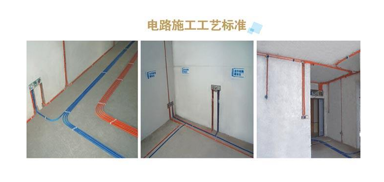 1490110435432837.png 北京監(jiān)控安裝,北京安裝監(jiān)控,監(jiān)控安裝