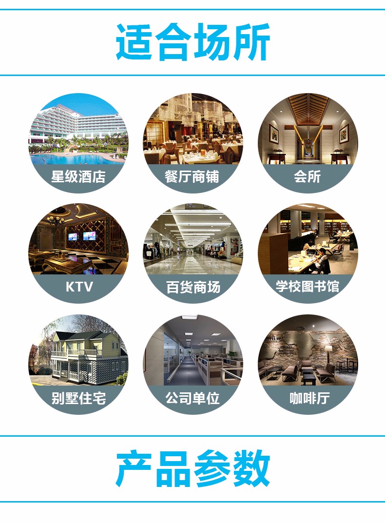 北京監(jiān)控安裝,北京安裝監(jiān)控,監(jiān)控安裝,北京無線辦公,無線覆蓋