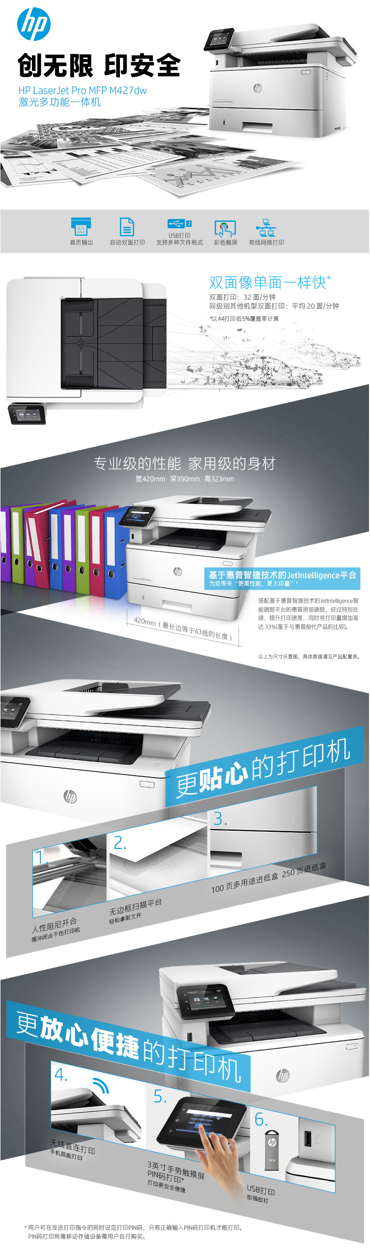 北京彩越嘉華工程技術(shù)有限公司