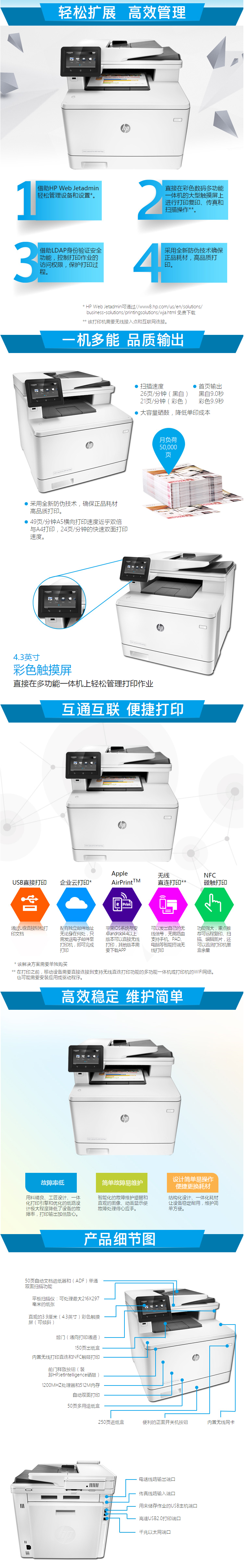 北京彩越嘉華工程技術(shù)有限公司 北京彩越嘉華工程技術(shù)有限公司