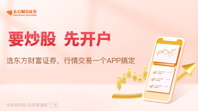 AI究竟是福是祸全球顶级经济学家激辩：风险不可忽视