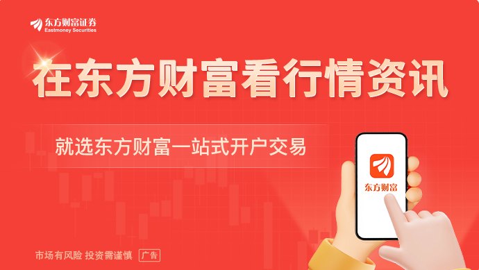 致命陷阱！业绩暴增1810%却换来股价暴跌！光伏踩过的坑 AI能否避开